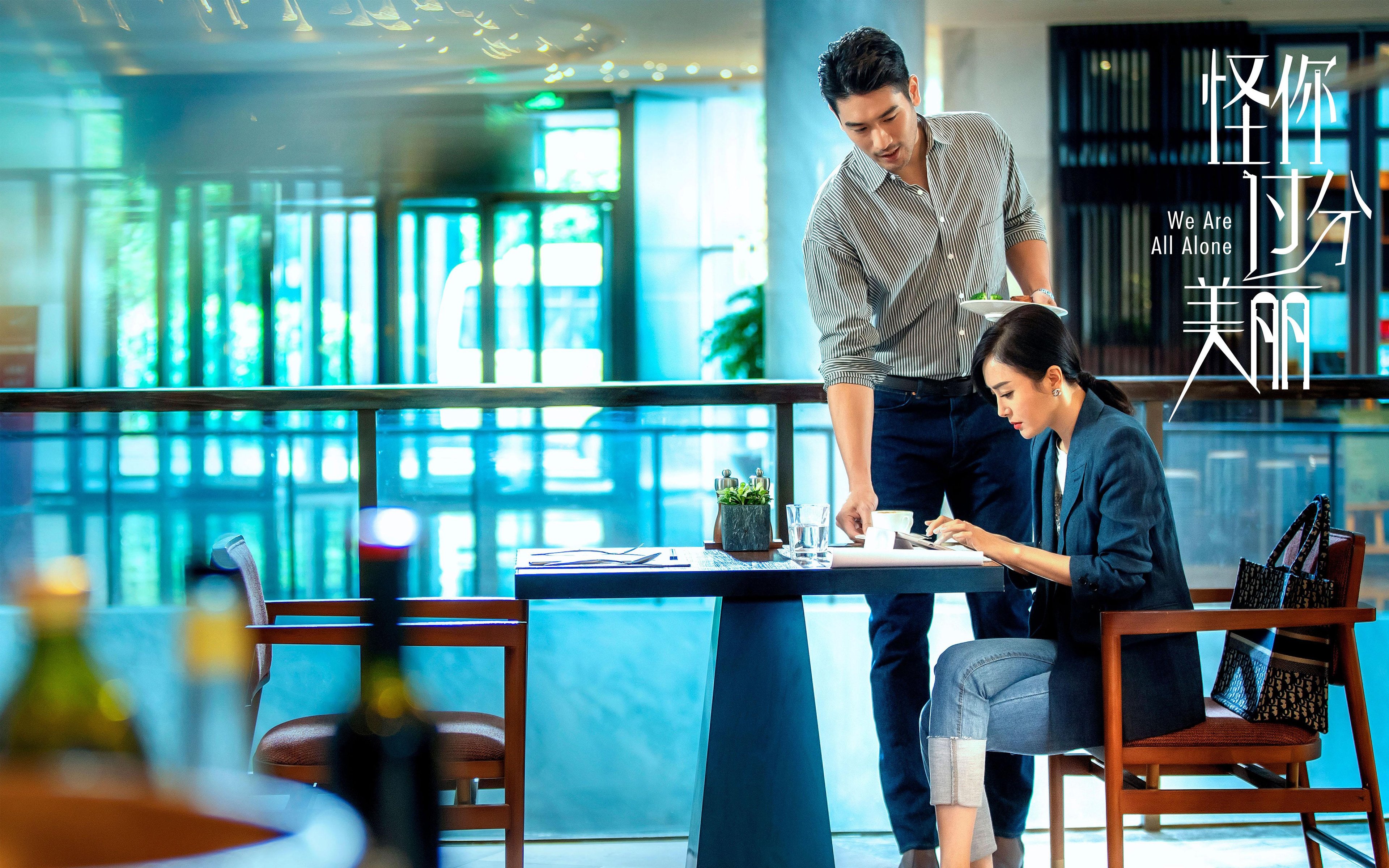 开云·体育官网APP下载-_篮网团队合作无间，联盟第一位置稳固_，篮网合体